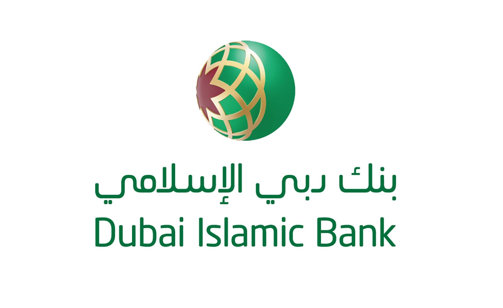 «دبي الإسلامي» يخصص 5 ملايين درهم لدعم مشاريع مؤسسة مبادرات محمد بن راشد آل مكتوم العالمية