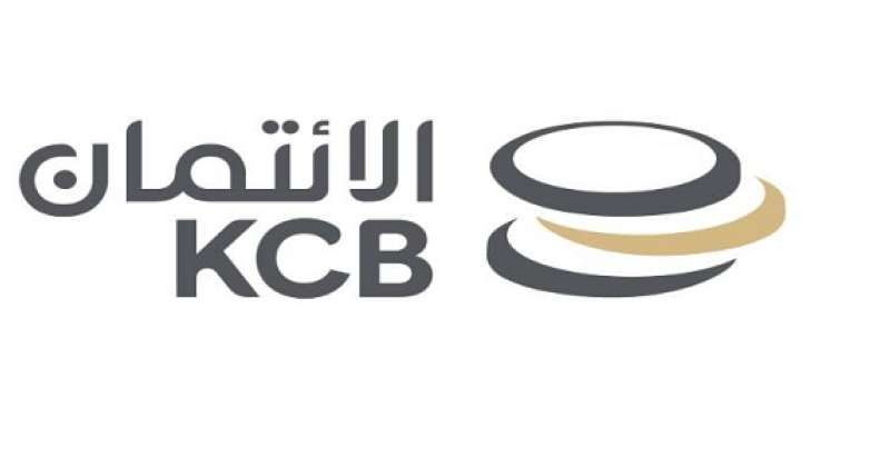 بنك الائتمان الكويتي يعلن تمويل 10 آلاف وحدة سكنية في مدينة المطلاع مع تقديم طلبات القروض أونلاين