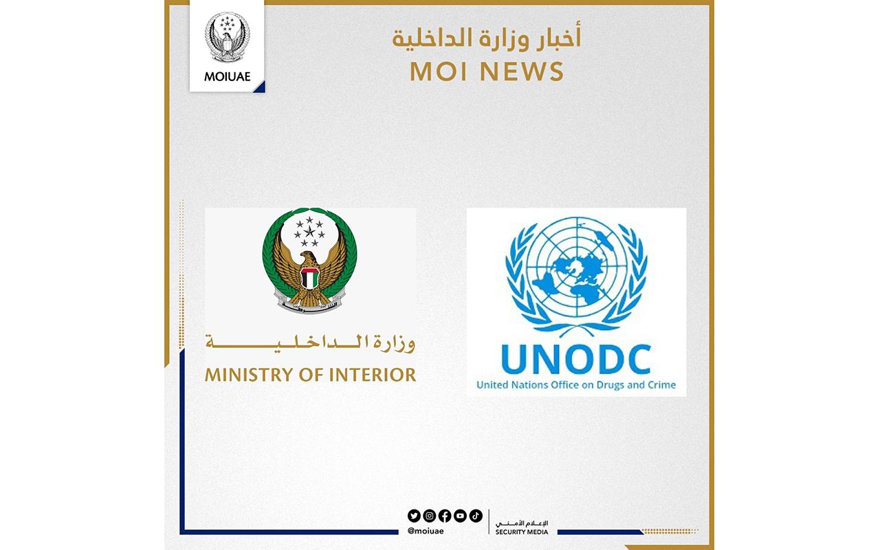 المبادرة المناخية لمؤسسات إنفاذ القانون تعقد الجلسة الأولى لمجموعة العمل العالمية