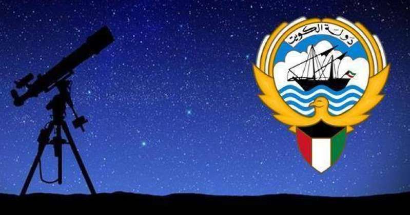 «الرؤية الشرعية» تلتمس هلال شوال