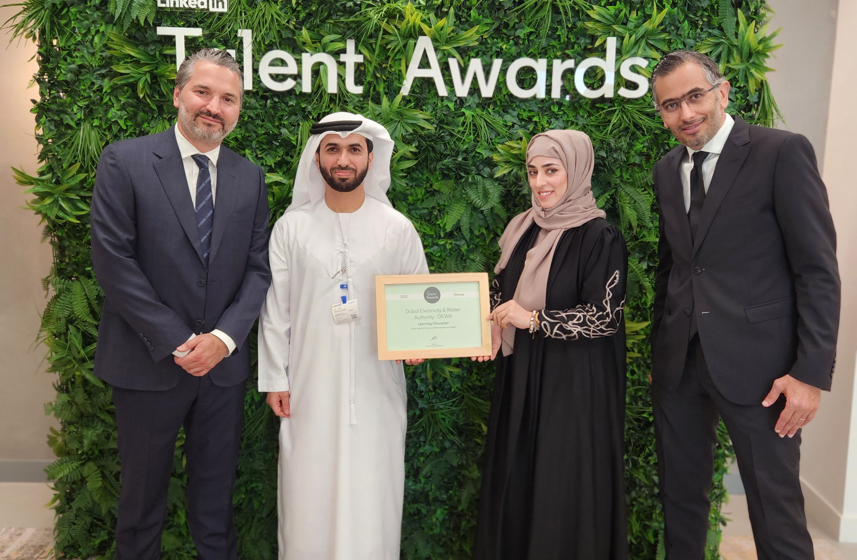 كهرباء ومياه دبي تفوز بجائزة «لينكد إن» للمواهب التعليمية