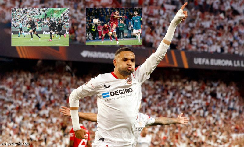 إشبيلية.. نصف النهائي السابع