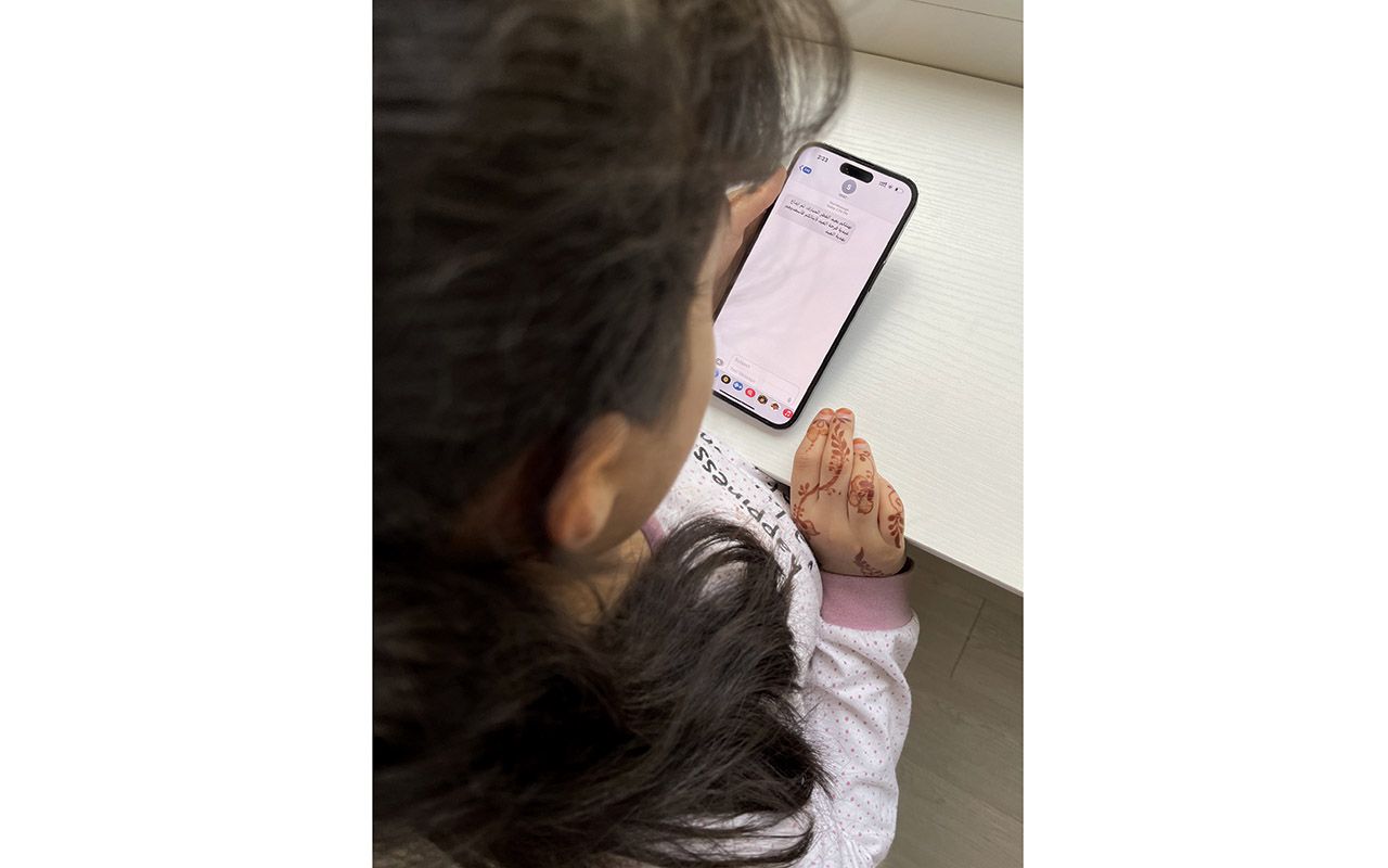 «إيداع فرحة عيد» رسالة نصية تسعد الأطفال وذويهم في الشارقة