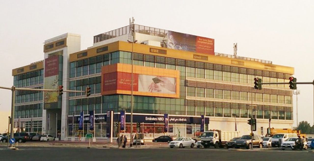 «بروكفيلد» تعرض شراء «نتورك إنترناشيونال» بـ 2.6 مليار دولار