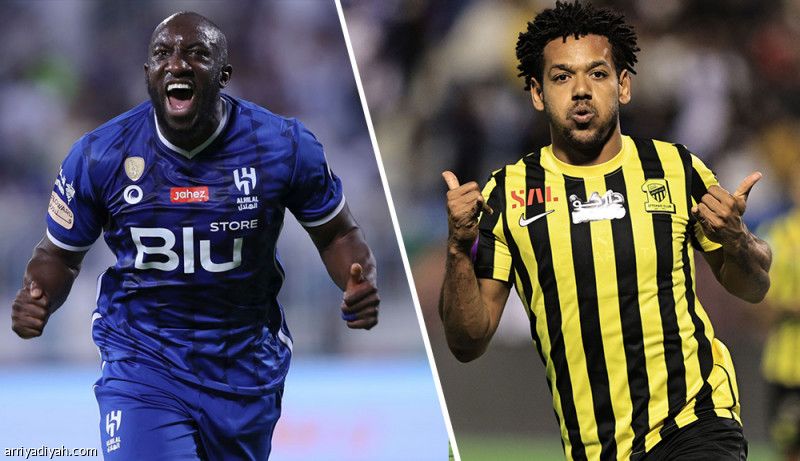 كلاسيكو الحقيقة