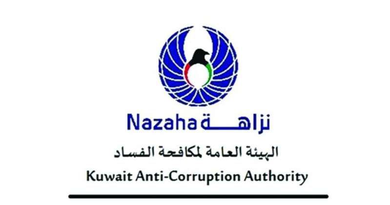 «نزاهة» تنجز 67 في المئة من إستراتيجية مكافحة الفساد