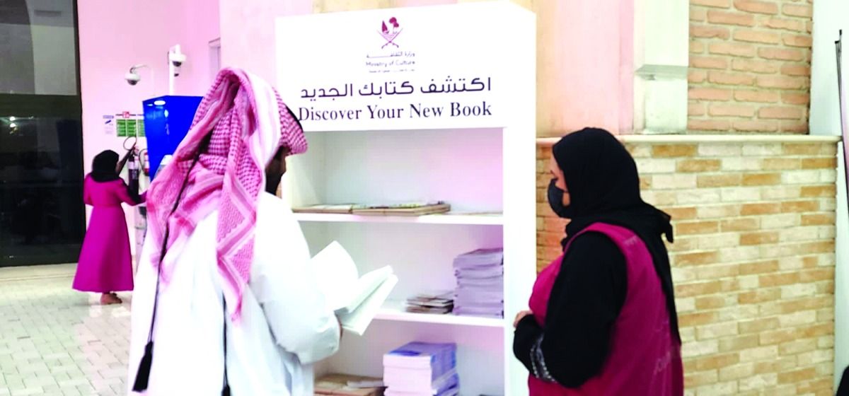 «الثقافة» تطلق مبادرة توزيع الكتب على الجمهور