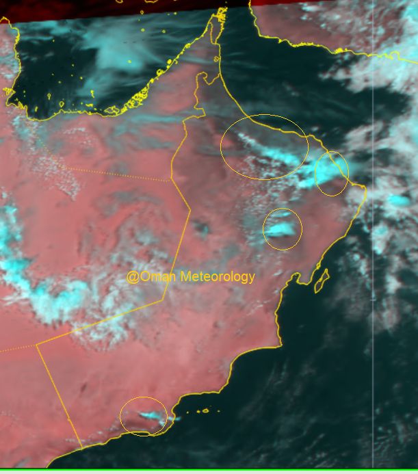 الأرصاد: خلية رعدية وهطول أمطار على عدة محافظات