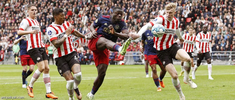 أيندهوفن يسقط أياكس