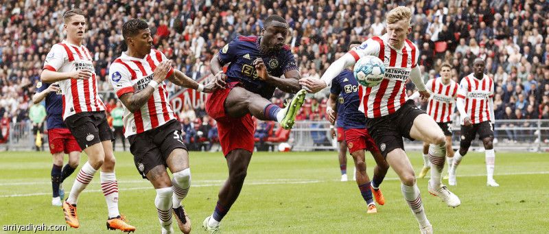 أيندهوفن يسقط أياكس