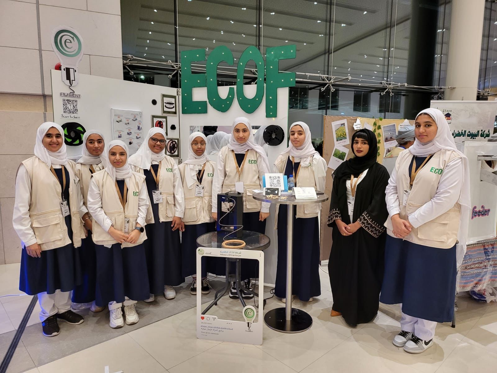 عُمانيّات يبتكرن خيوطًا للطابعات ثلاثية الأبعاد صديقة للبيئة ومستدامة