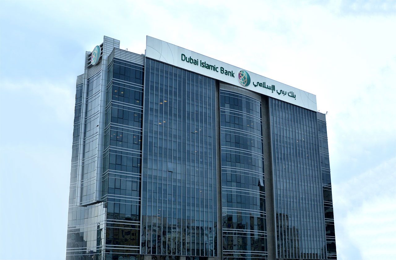 5 بنوك وطنية تدشن مارثون نتائج الربع الأول بأرباح جاوزت 3.8 مليار درهم