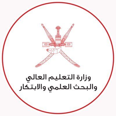 12 منحة دراسية جزئية للعمانيين بجمهورية قبرص