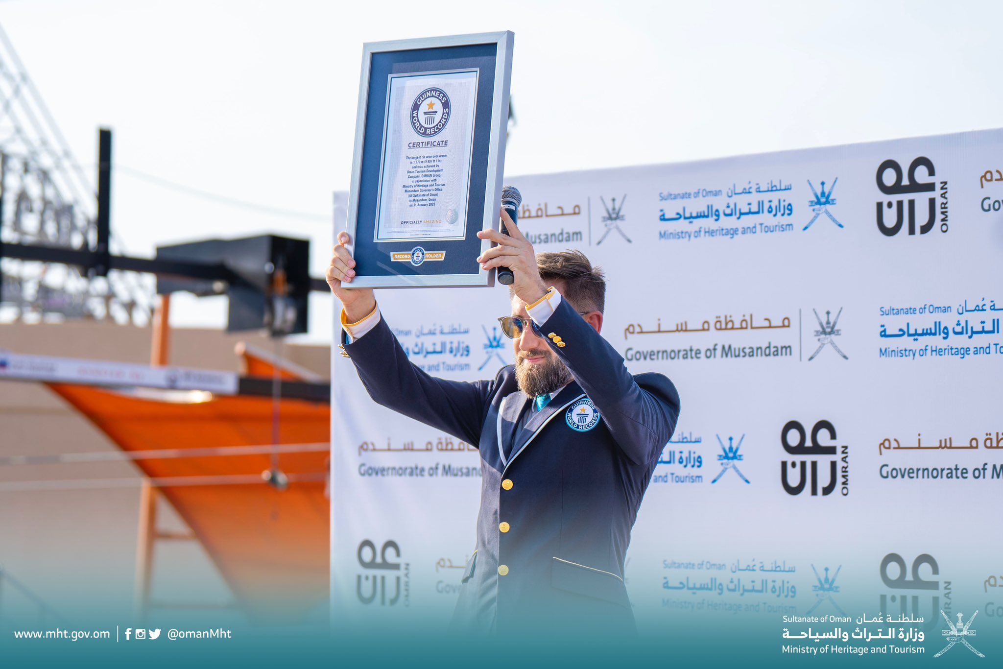 رسميًا.. تدشين مشروع السلك الانزلاقي المزدوج بخصب