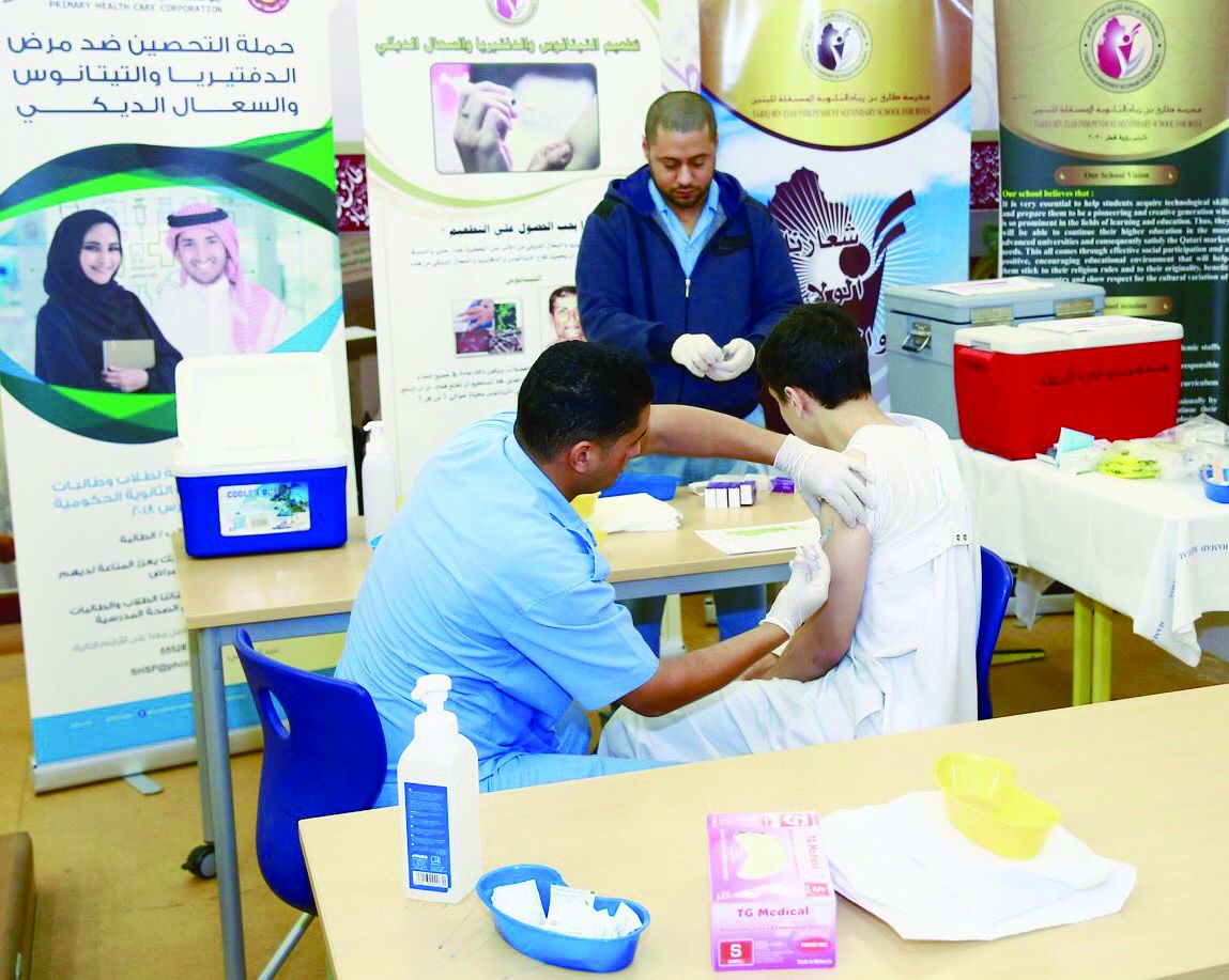 «الرعاية»: لنحمي الجميع بالتحصينات