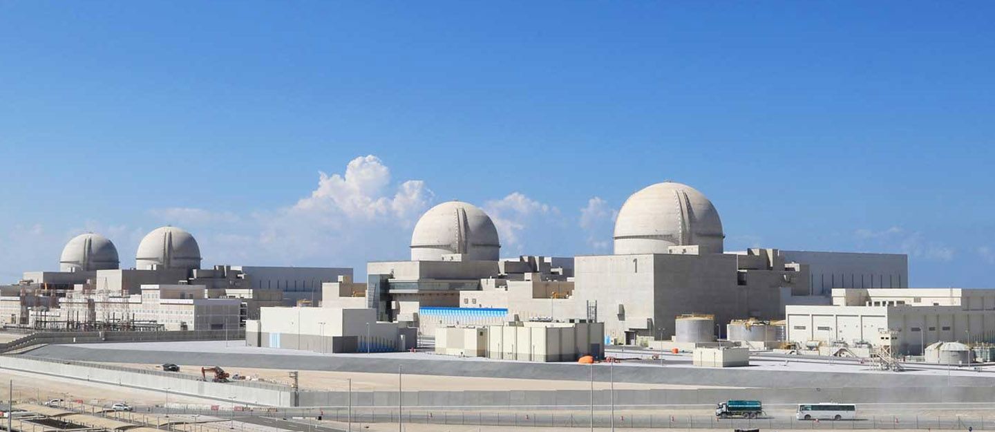 "الاتحادية للرقابة النووية" تستعرض خططها لدعم COP28 وآخر مستجدات براكة
