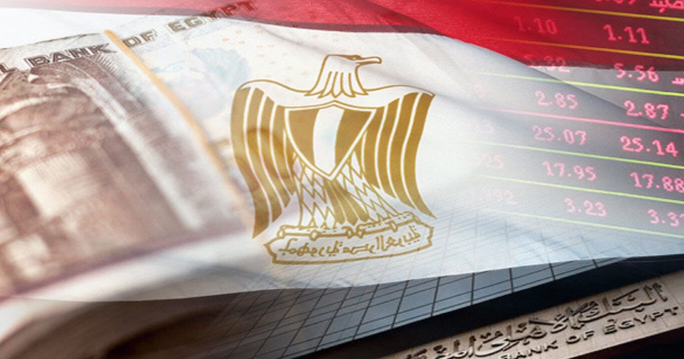 استطلاع يتوقع نمو الاقتصاد المصري 4٪ ويكشف مستقبل الجنيه