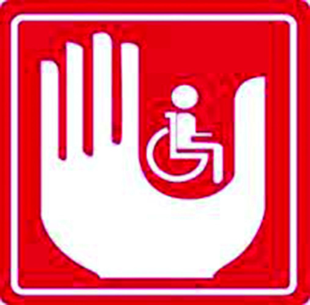 طالب عفيفة: تمكين الصم من القيام بأدوار إيجابية بالمجتمع