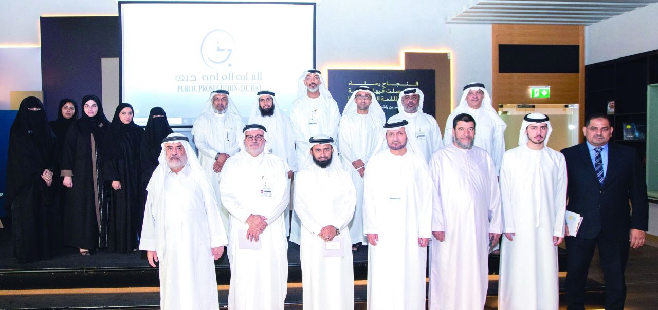 نيابة دبي تكرّم الفائزين في مسابقة القرآن