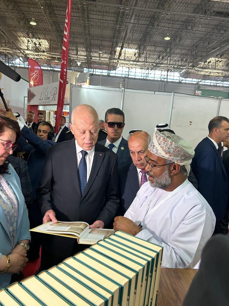 سلطنة عُمان تشارك بمعرض تونس الدولي للكتاب