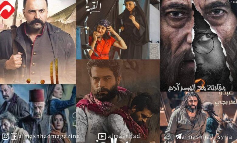 ناقد فني: جميع الأعمال الرمضانية تحوي أخطاء وزقاق الجن هو الأسوأ!