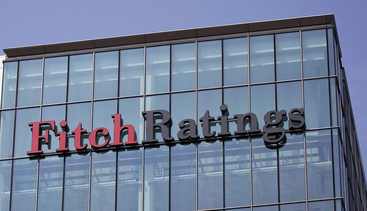 ما هي تداعيات خفض وكالة فيتش تصنيف فرنسا الائتماني؟