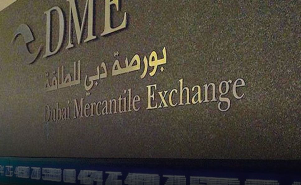 بورصةُ دبي للطاقة تسجلُ 18% إرتفاعاً في التسليم الفعلي لنفط خام عمان