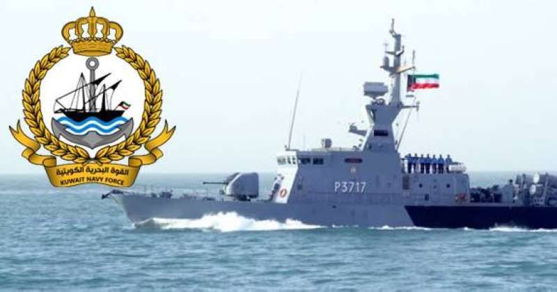 رماية بالذخيرة الحية لـ«القوة البحرية» و«خفر السواحل» غداً