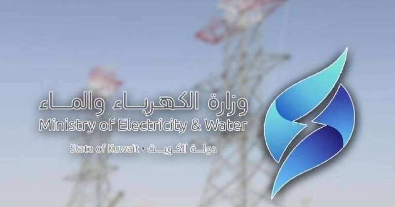 «الكهرباء» تدعو أصحاب «طلبات الاحتياج» لمراجعة قطاع الشؤون الإدارية