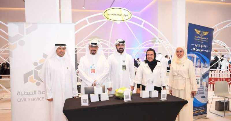 الحمود مشاركة في معرض القبول