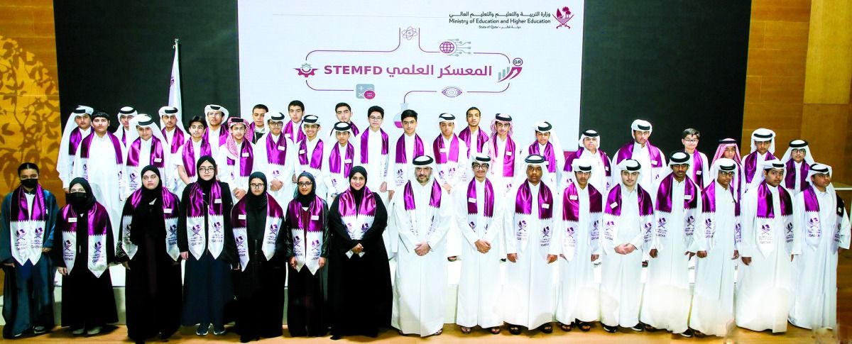 «التربية» تعقد لقاءً للتعريف بأولمبياد العلوم الدولي  للناشئين 2023