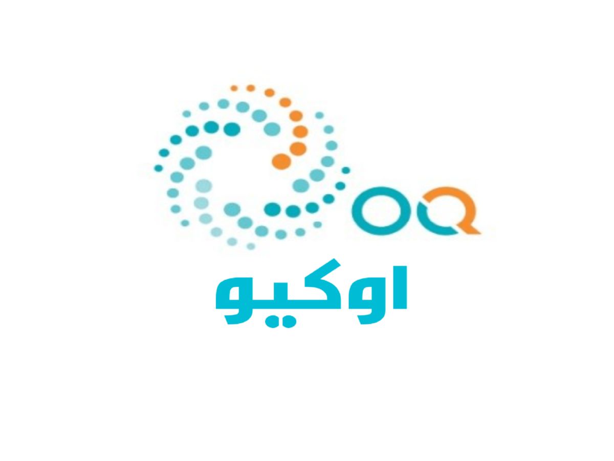 فرص وظيفية للعمانيين لدى أوكيو