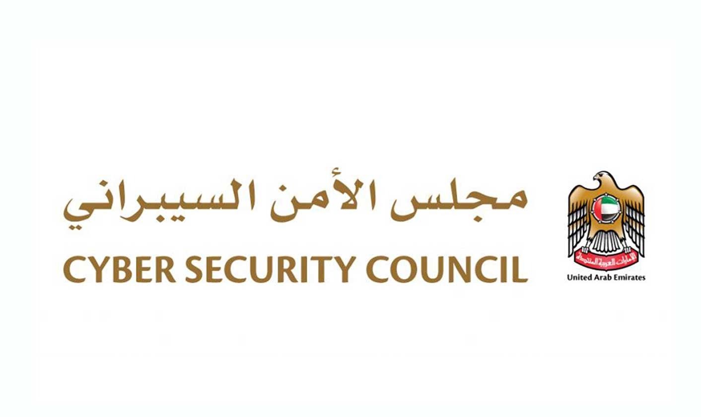 رئيس الأمن السيبراني: 50 ألف هجمة سيبرانية تصدها الإمارات يومياً
