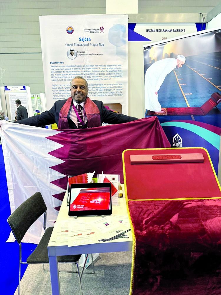 فوز مخترع قطري بالميدالية الذهبية في معرض جنيف الدولي للاختراعات
