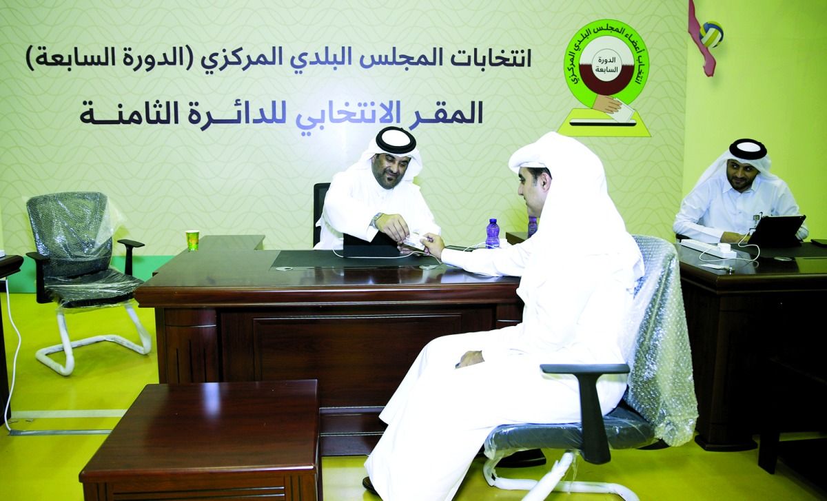 21 مايو الجاري استقبال طلبات المرشحين.. 7 شروط للترشح لعضوية المجلس البلدي