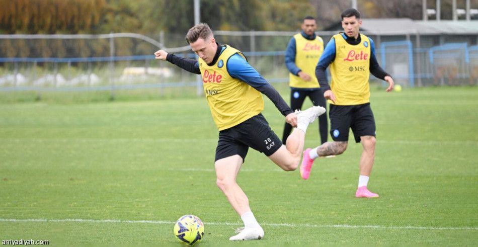 نابولي تجهز الأفراح