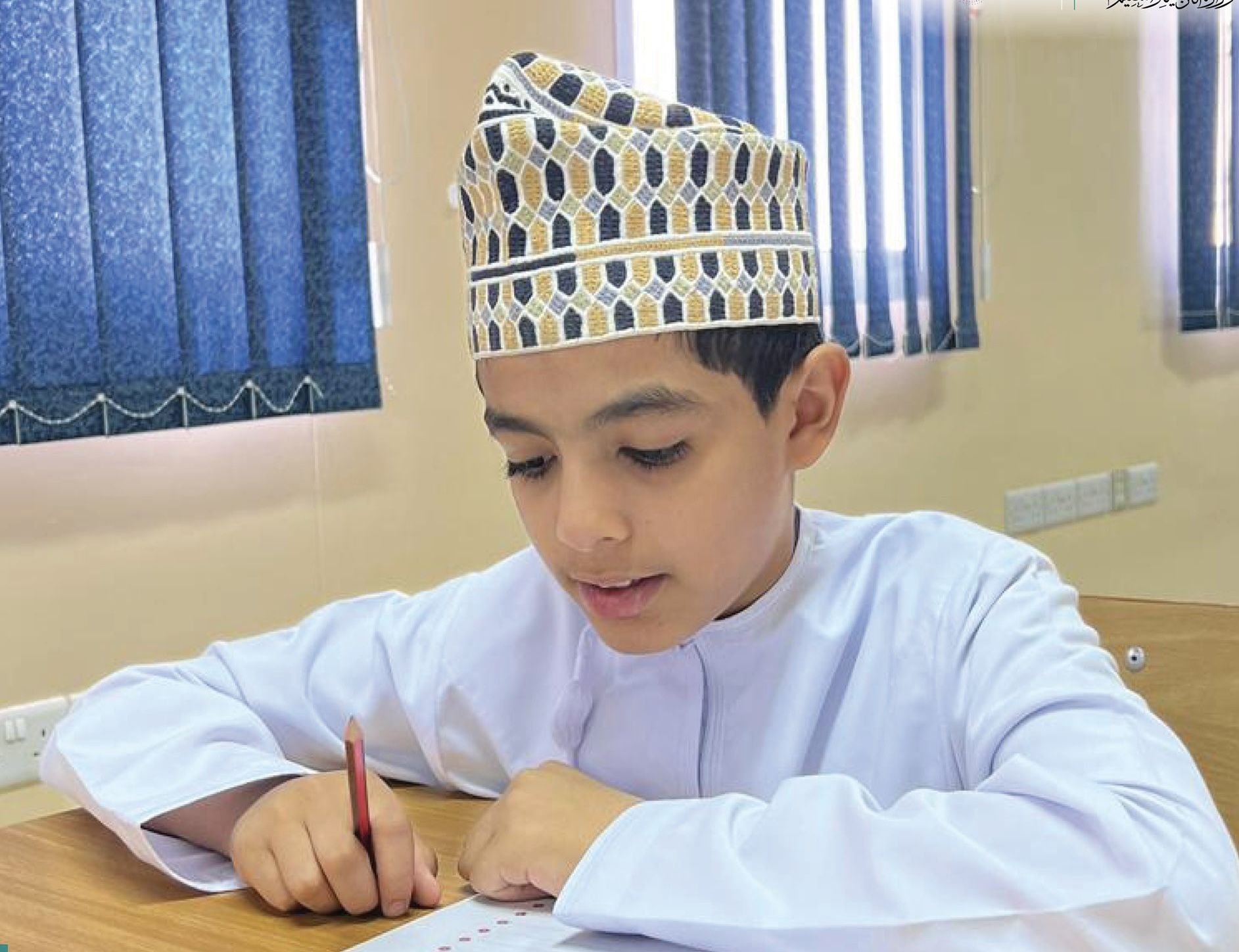 التربية والتعليم تنفذ اختبارات التصفية للأولمبيادات العلمية الوطنية