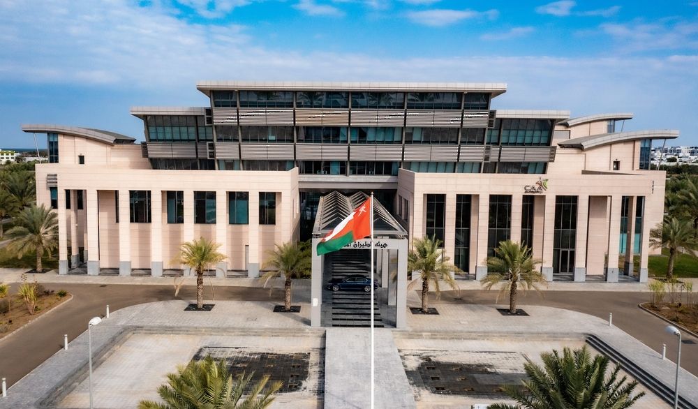 سلطنة عُمان تستضيف اجتماعين إقليميين في مجال الملاحة الجوية وسلامة الطيران