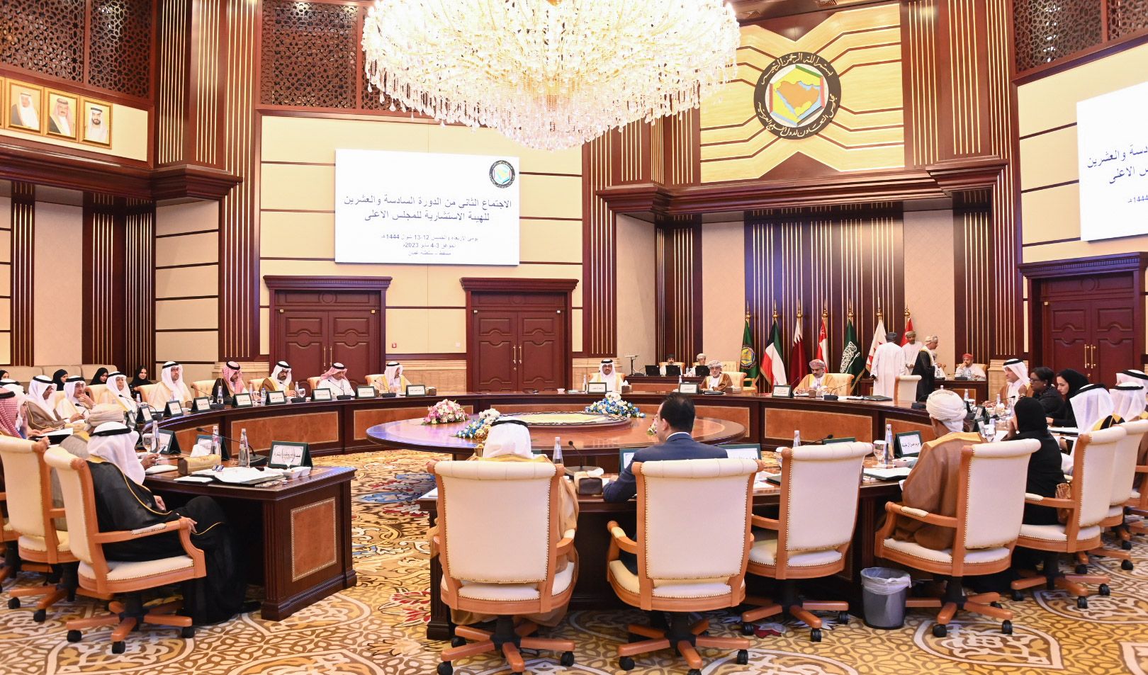 المجلس الأعلى بدول مجلس التعاون لدول الخليج العربية يستعرض عدة موضوعات خليجية مهمة