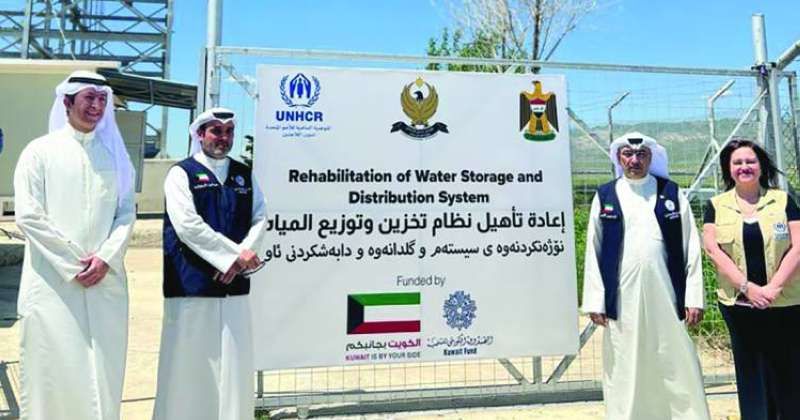 وفد الصندوق خلال زيارته موقع المشروع بكردستان العراق