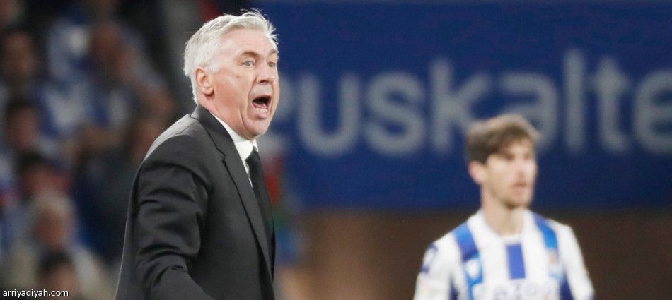 أنشيلوتي يعترف: الريال يتراجع
