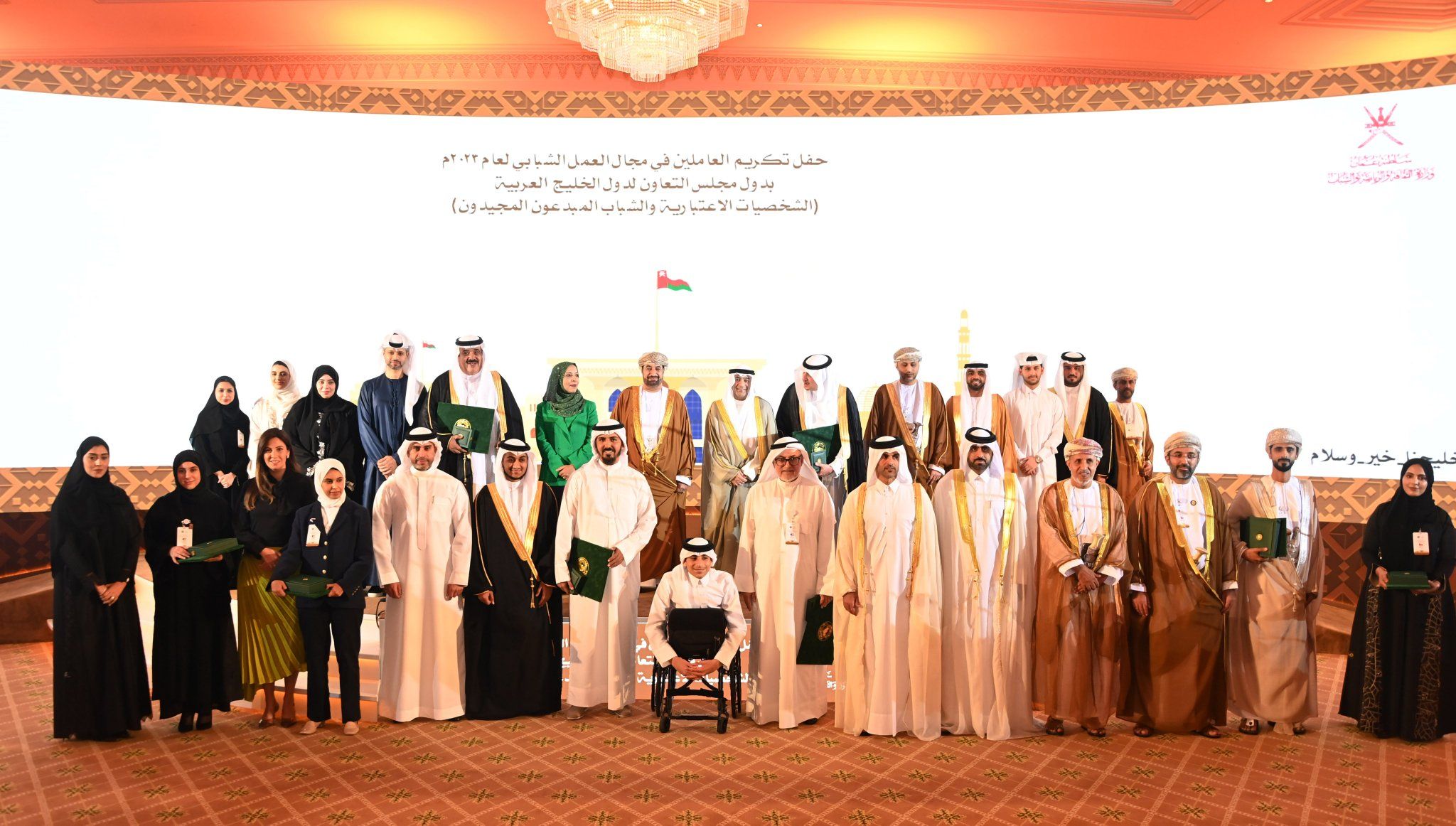 بتكليفٍ سامٍ.. وزير الديوان يرعى حفل تكريم العاملين في مجال العمل الشبابي بدول مجلس التعاون