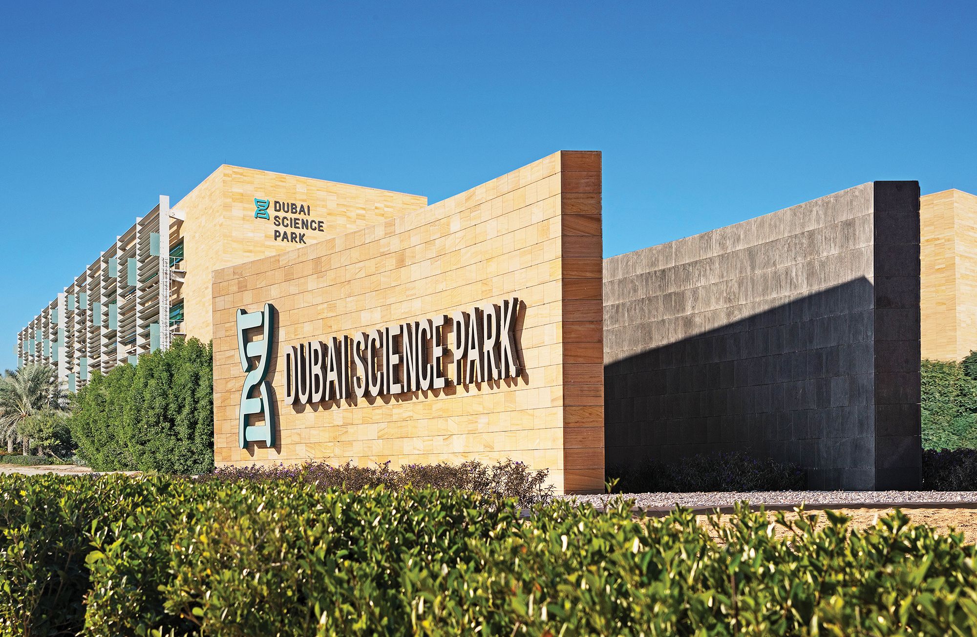 «فيراكس بايولابز» تفتتح مقرّها الإقليمي الجديد في «دبي للعلوم»