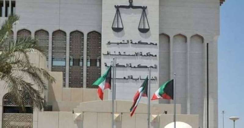 «الاستئناف» تحدد جلسة 18 مايو لنظر قضية «الصندوق الماليزي»