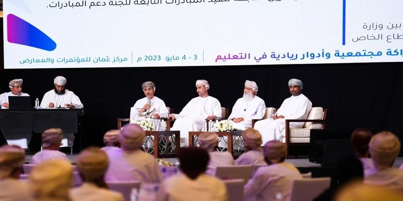 ندوة مجالس أولياء الأمور “شراكةٌ مجتمعيةٌ وأدوارٌ ريادية في التعليم” تختتم أعمالها بعدد من التوصيات