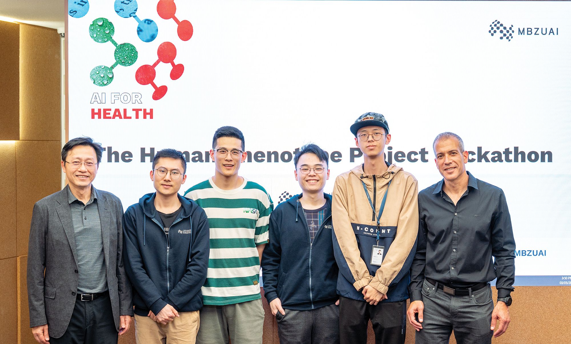 هاكاثون طلابي لتطوير حلول الرعاية الصحية المعتمدة على تقنيات النمط الظاهري العميق