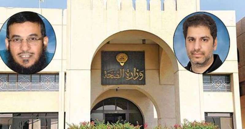 «الصحة» تشكل لجنة لمتابعة توفير احتياجات انتخابات «أمة 2023»