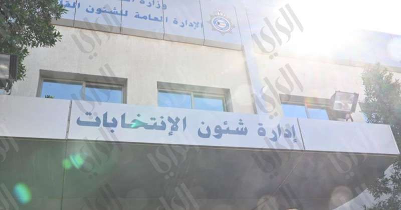 «أمة 2023».. 30 مرشحا في اليوم الأول