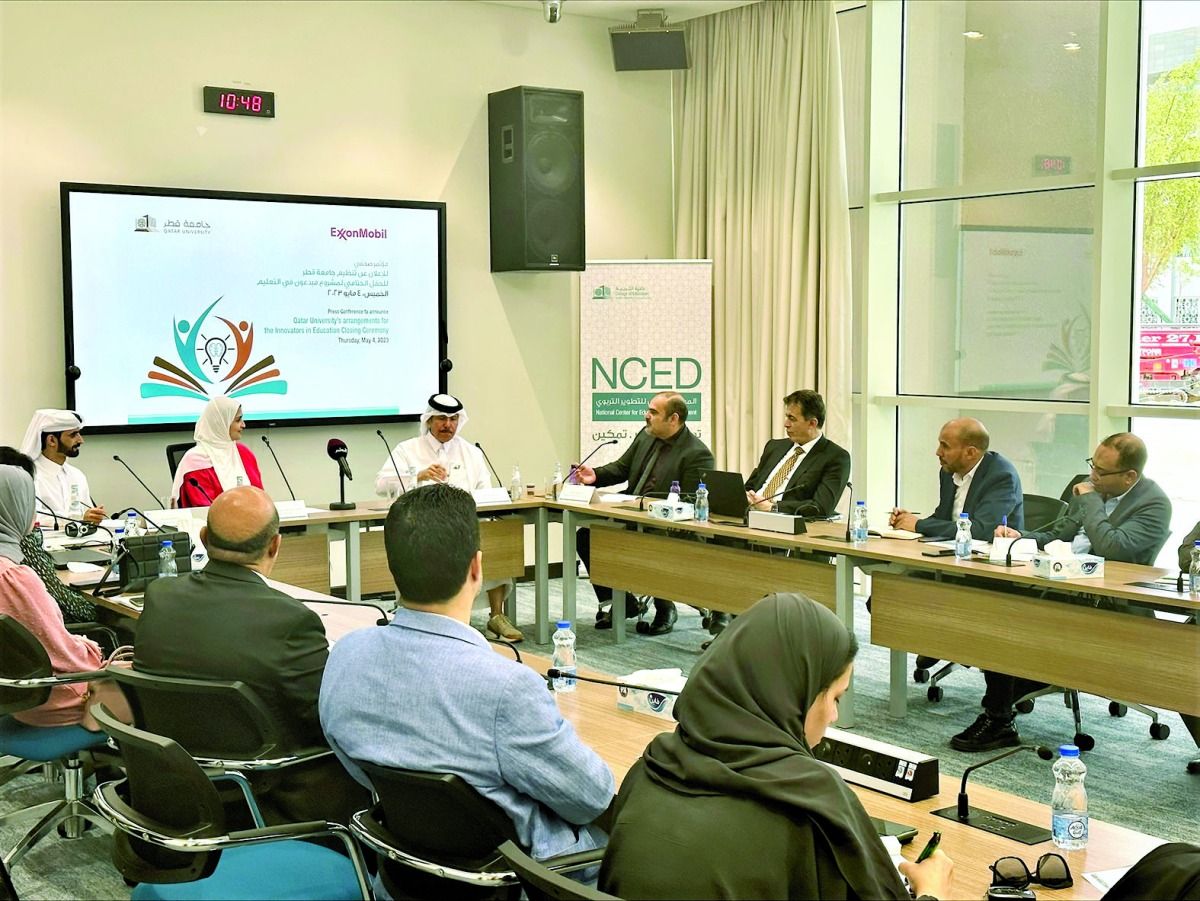جامعة قطر تستعد لختام «مبدعون في التعليم»