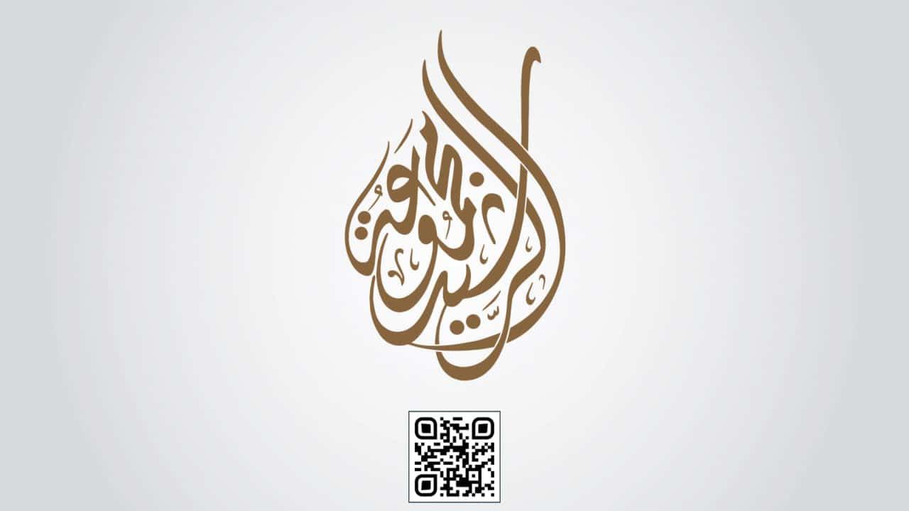 مجموعة فهد الرشيد توفر وظائف شاغرة لحملة الدبلوم فأعلى بعدة مجالات وراتب 11 الف ريال سعودي.. منها وظائف بدون خبرة